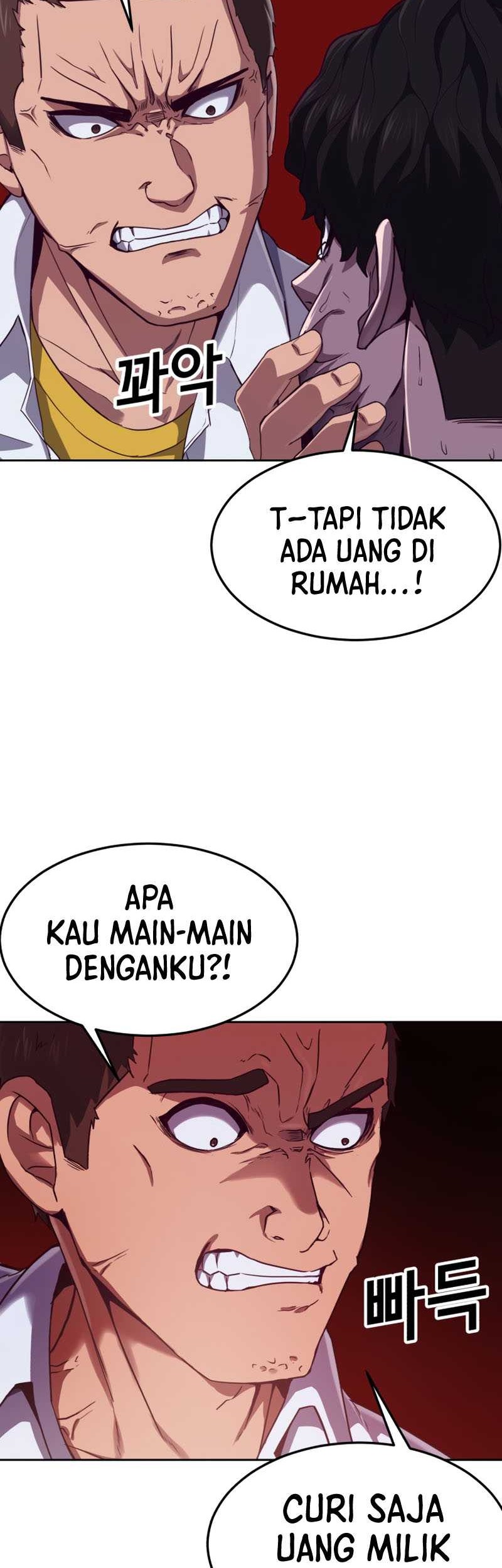 Absolute Obedience Chapter 1 - halaman 38