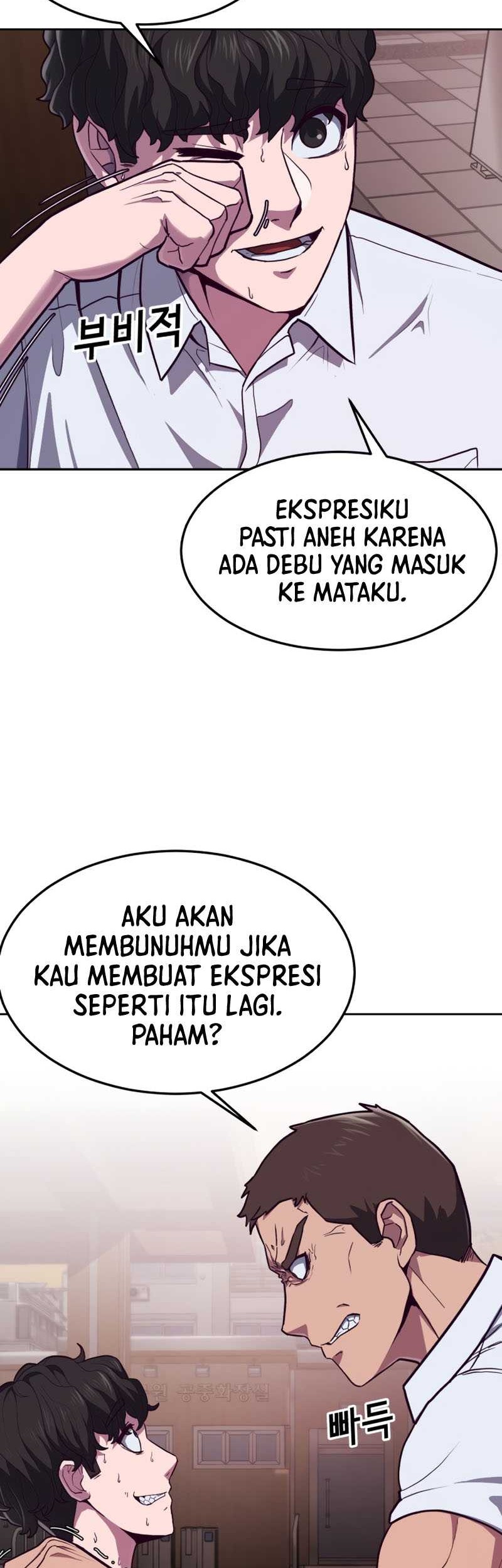 Absolute Obedience Chapter 1 - halaman 46
