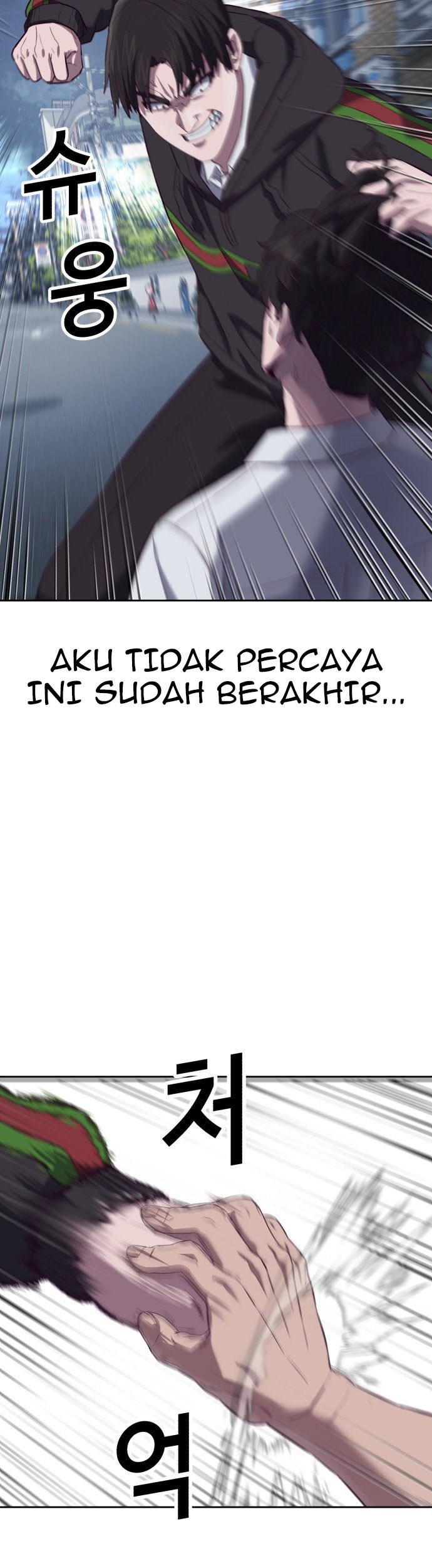 Absolute Obedience Chapter 10 - halaman 115