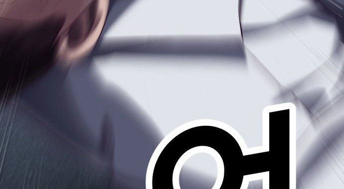 Absolute Obedience Chapter 10 - halaman 44