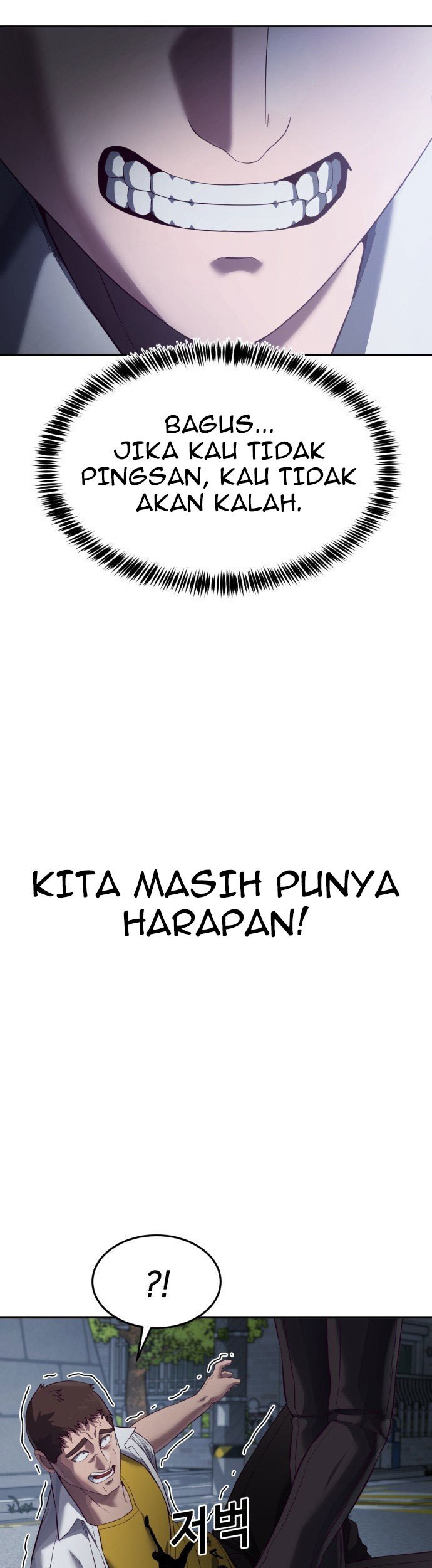 Absolute Obedience Chapter 10 - halaman 71