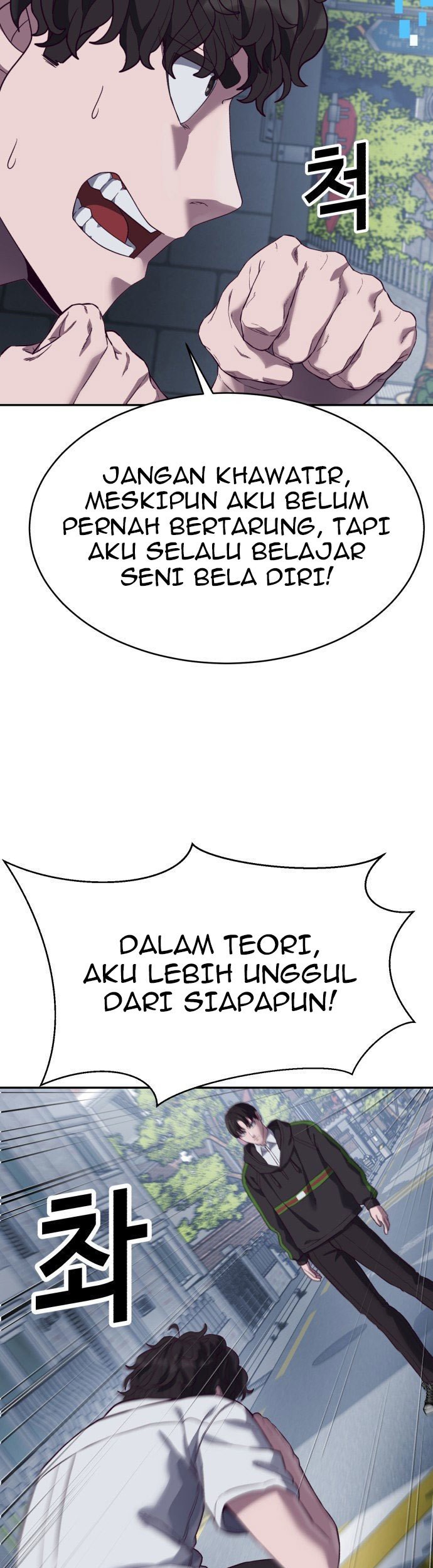 Absolute Obedience Chapter 10 - halaman 81