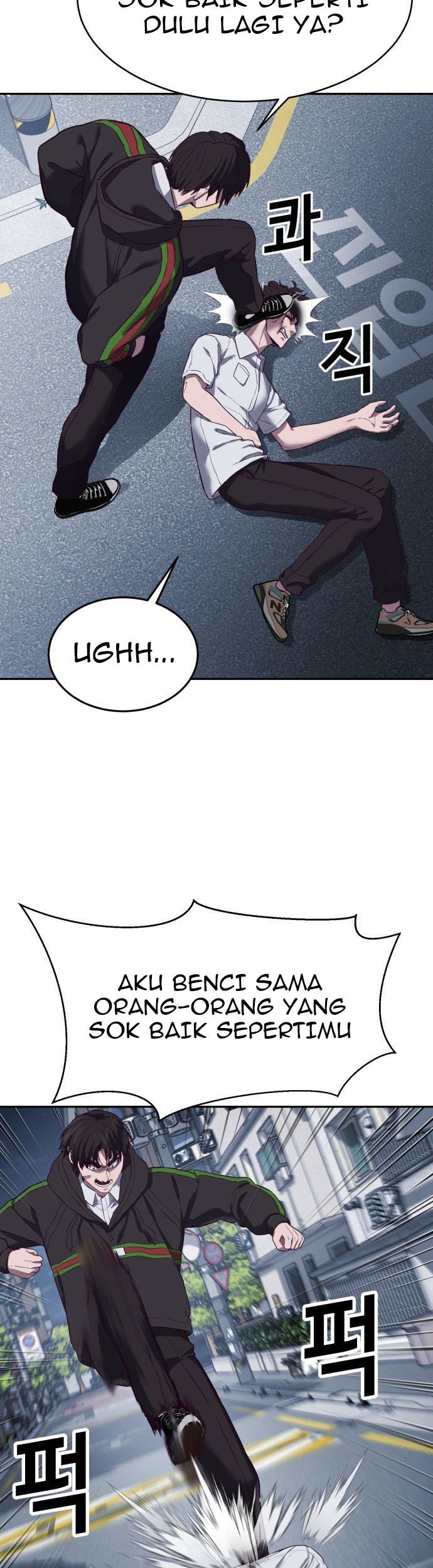 Absolute Obedience Chapter 10 - halaman 87