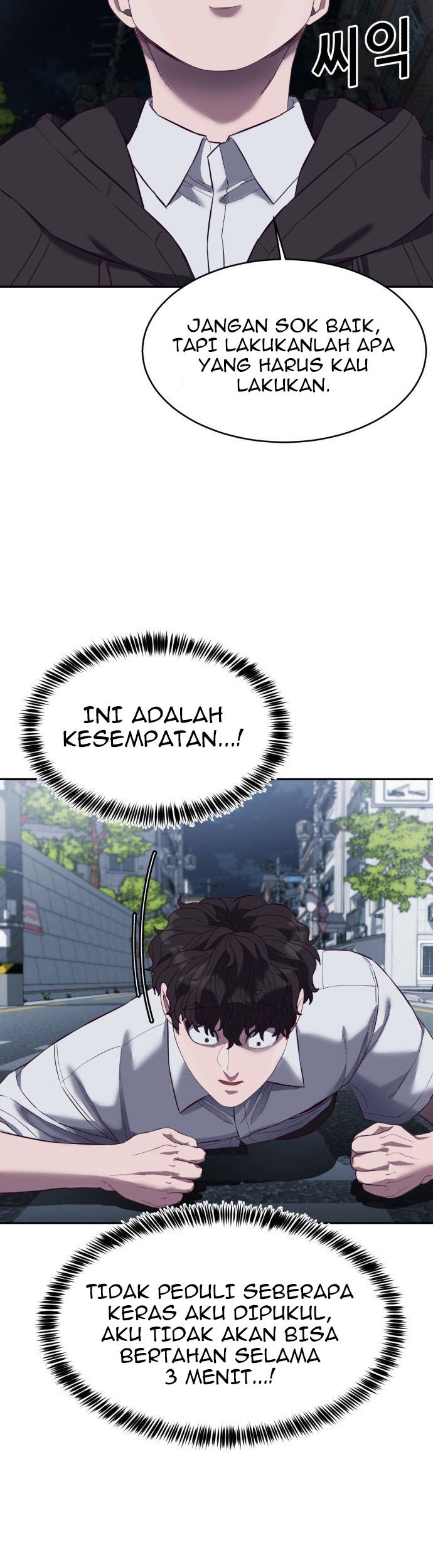 Absolute Obedience Chapter 10 - halaman 97