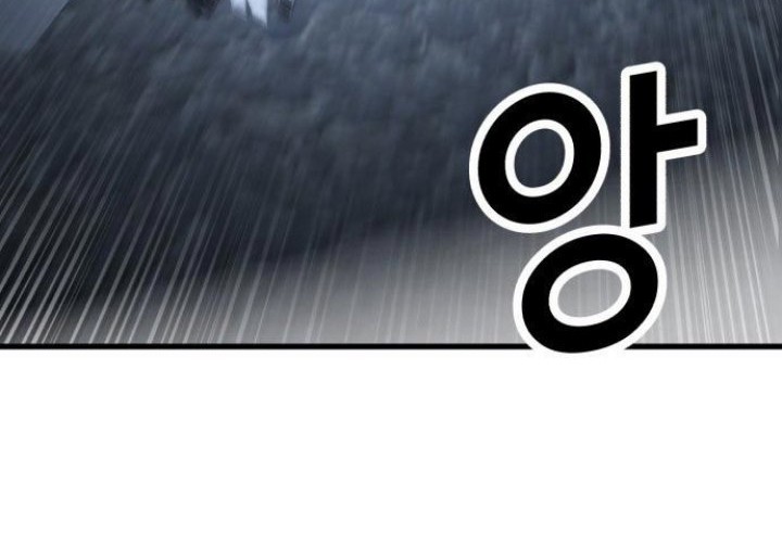 Absolute Obedience Chapter 11 - halaman 110
