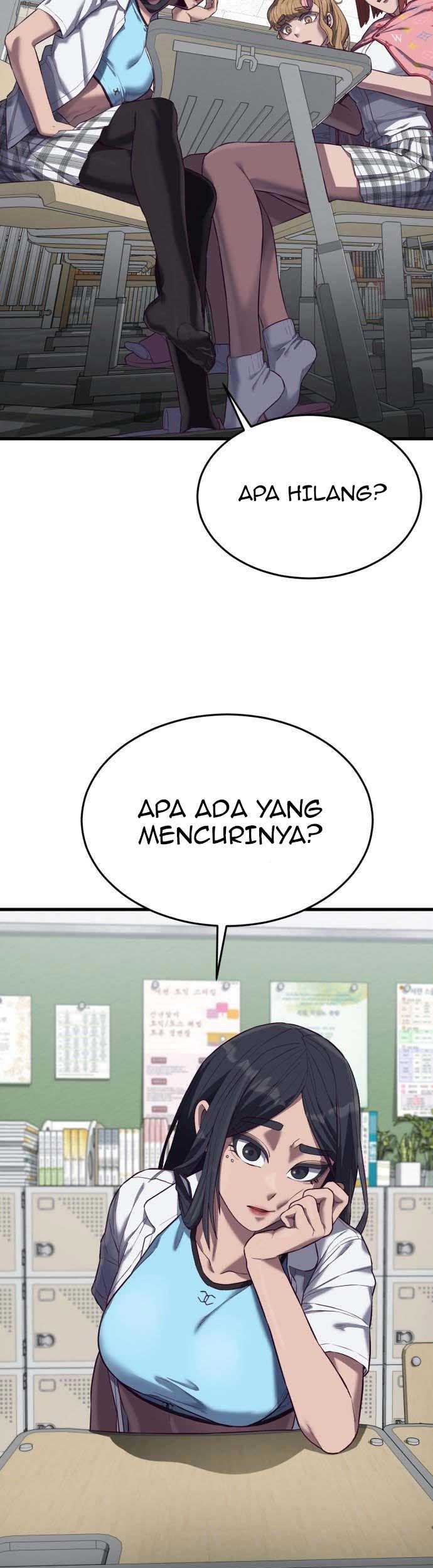 Absolute Obedience Chapter 14 - halaman 5