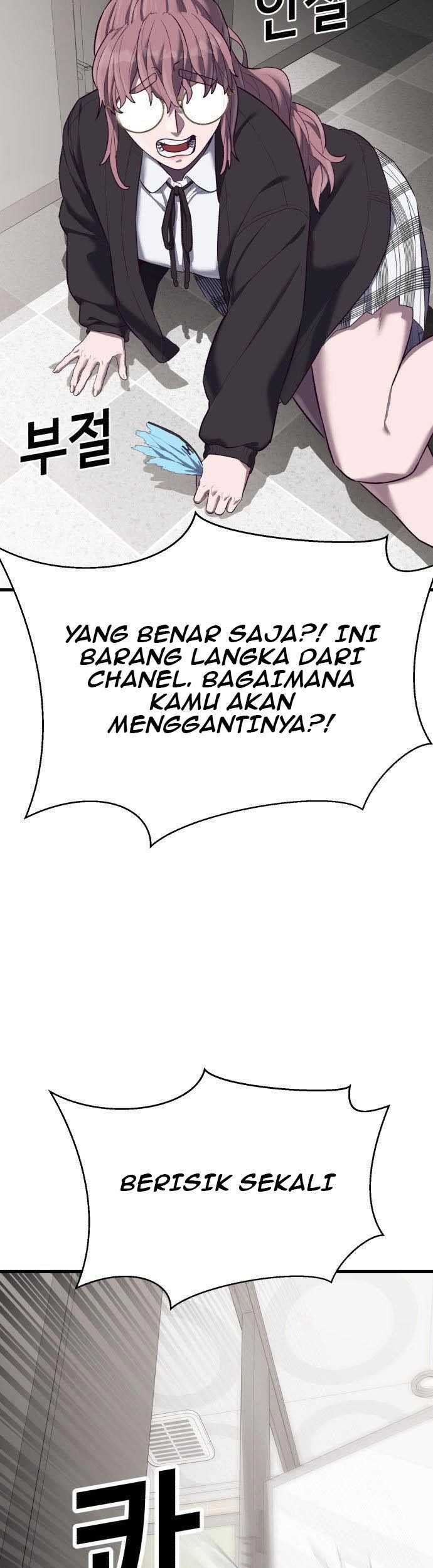 Absolute Obedience Chapter 14 - halaman 69