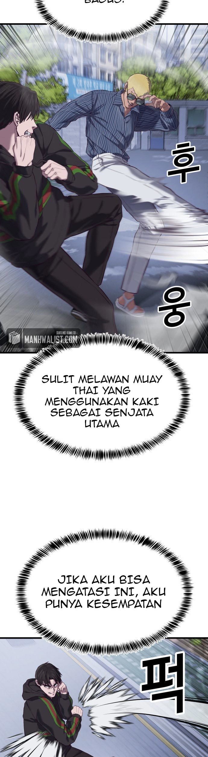 Absolute Obedience Chapter 17 - halaman 41