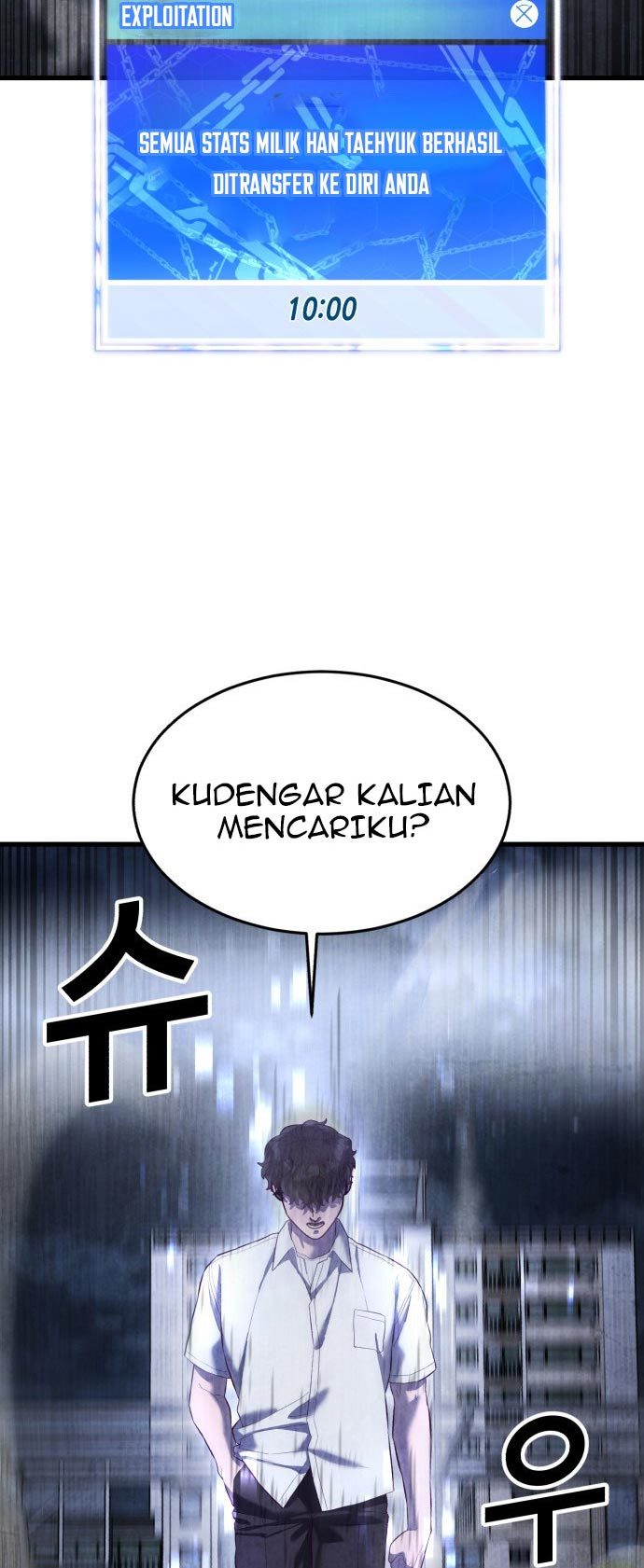 Absolute Obedience Chapter 17 - halaman 98