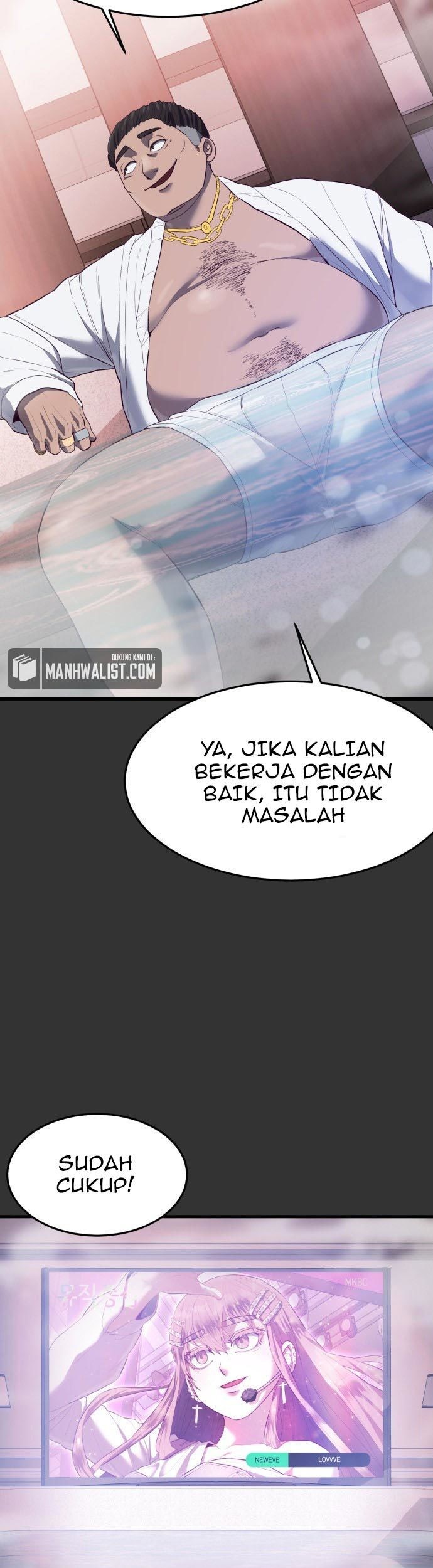 Absolute Obedience Chapter 19 - halaman 105
