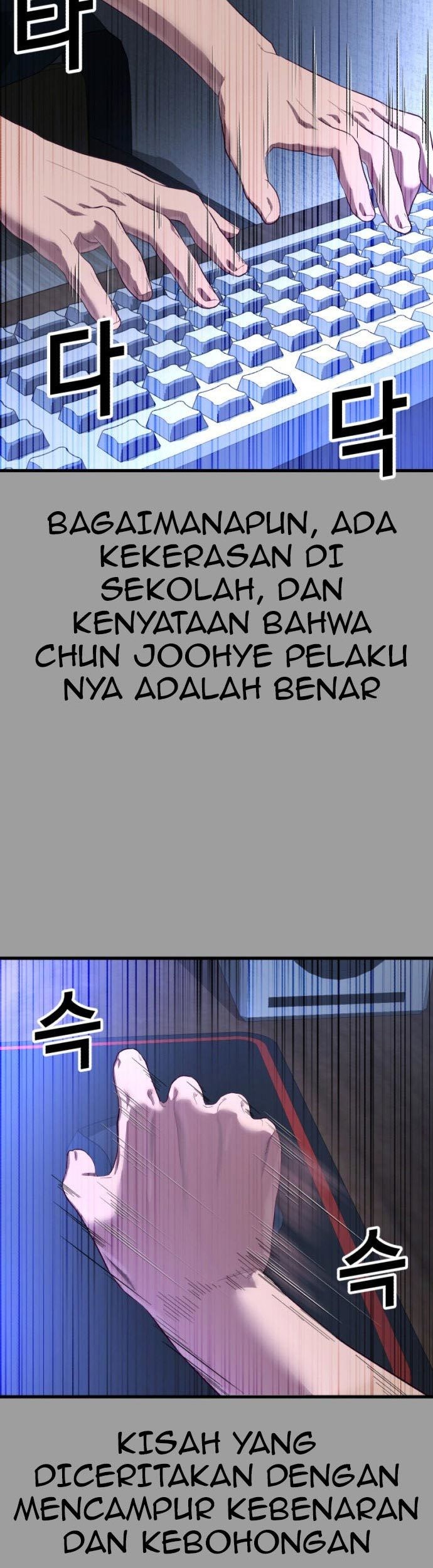 Absolute Obedience Chapter 19 - halaman 127