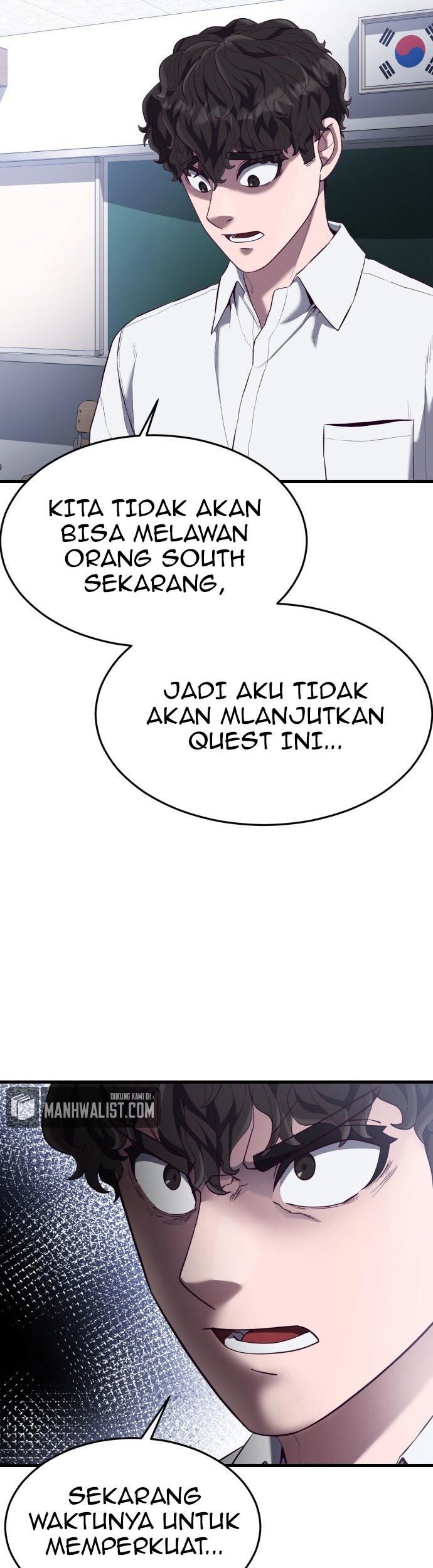 Absolute Obedience Chapter 19 - halaman 7