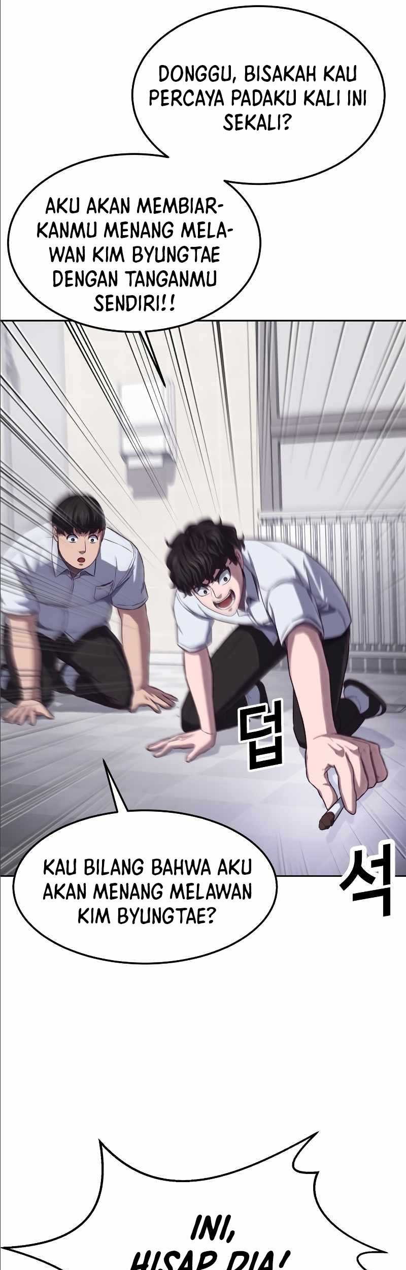 Absolute Obedience Chapter 2 - halaman 118