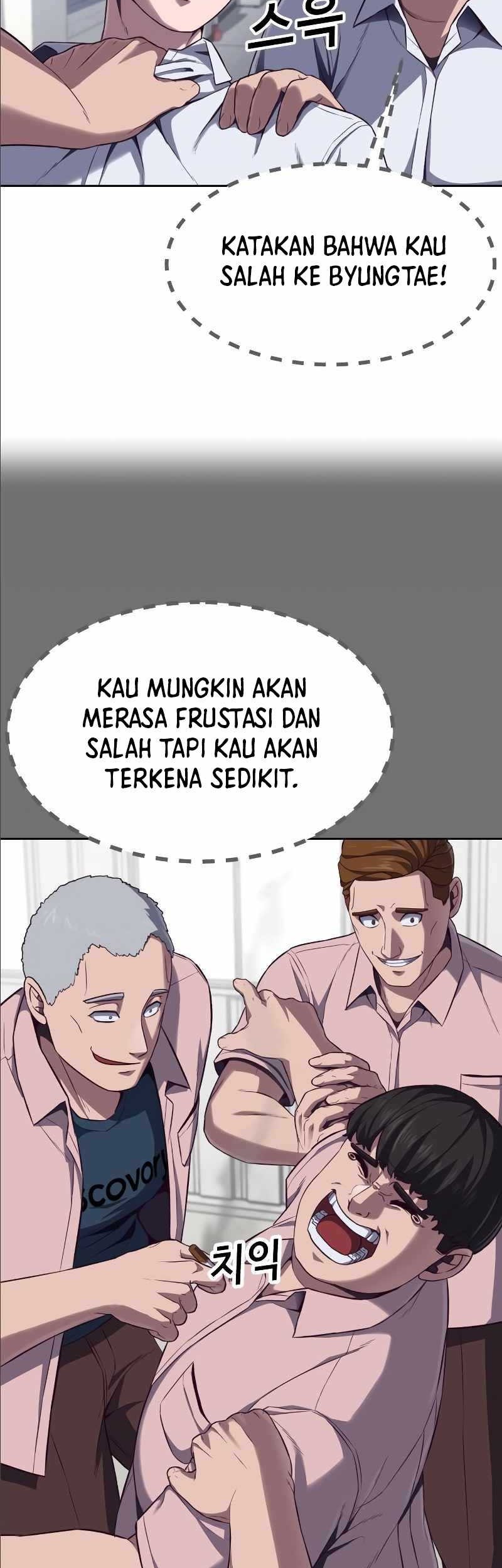 Absolute Obedience Chapter 2 - halaman 77