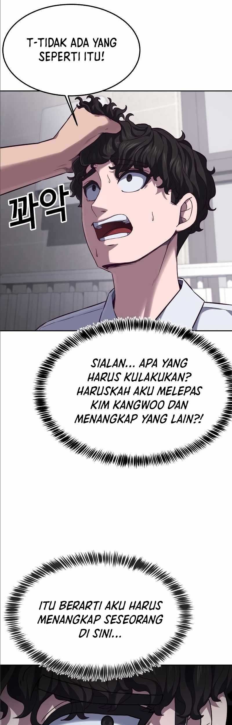 Absolute Obedience Chapter 2 - halaman 87