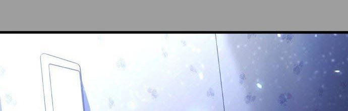Absolute Obedience Chapter 20 - halaman 2