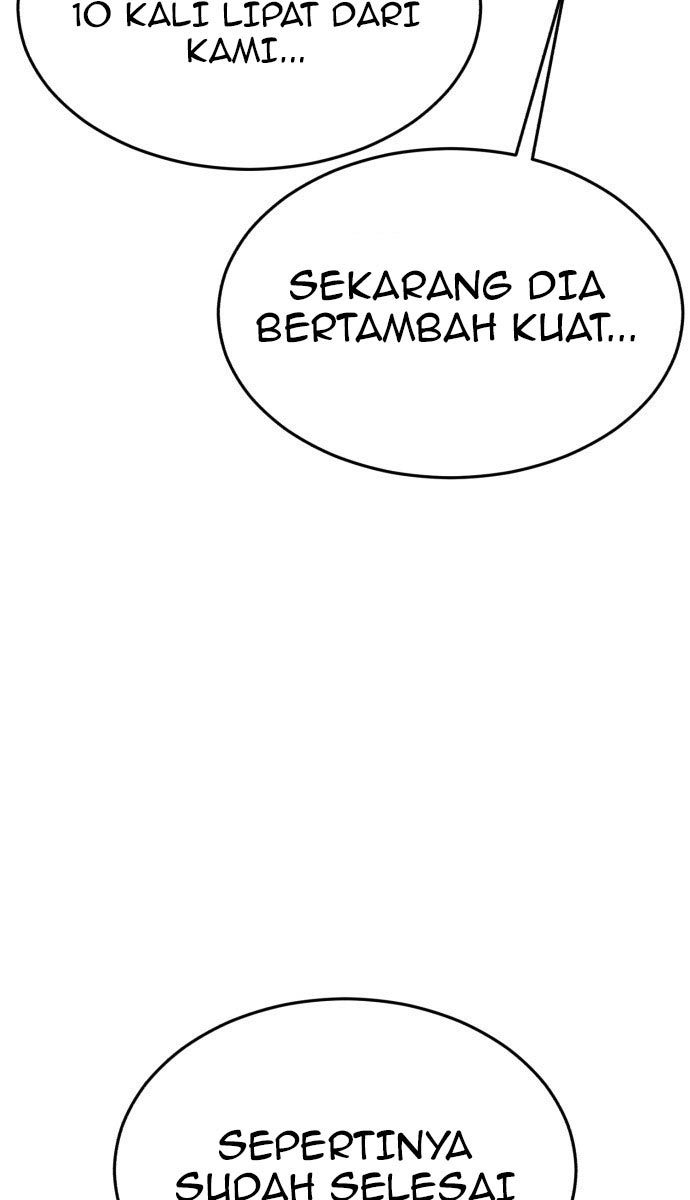 Absolute Obedience Chapter 22 - halaman 138