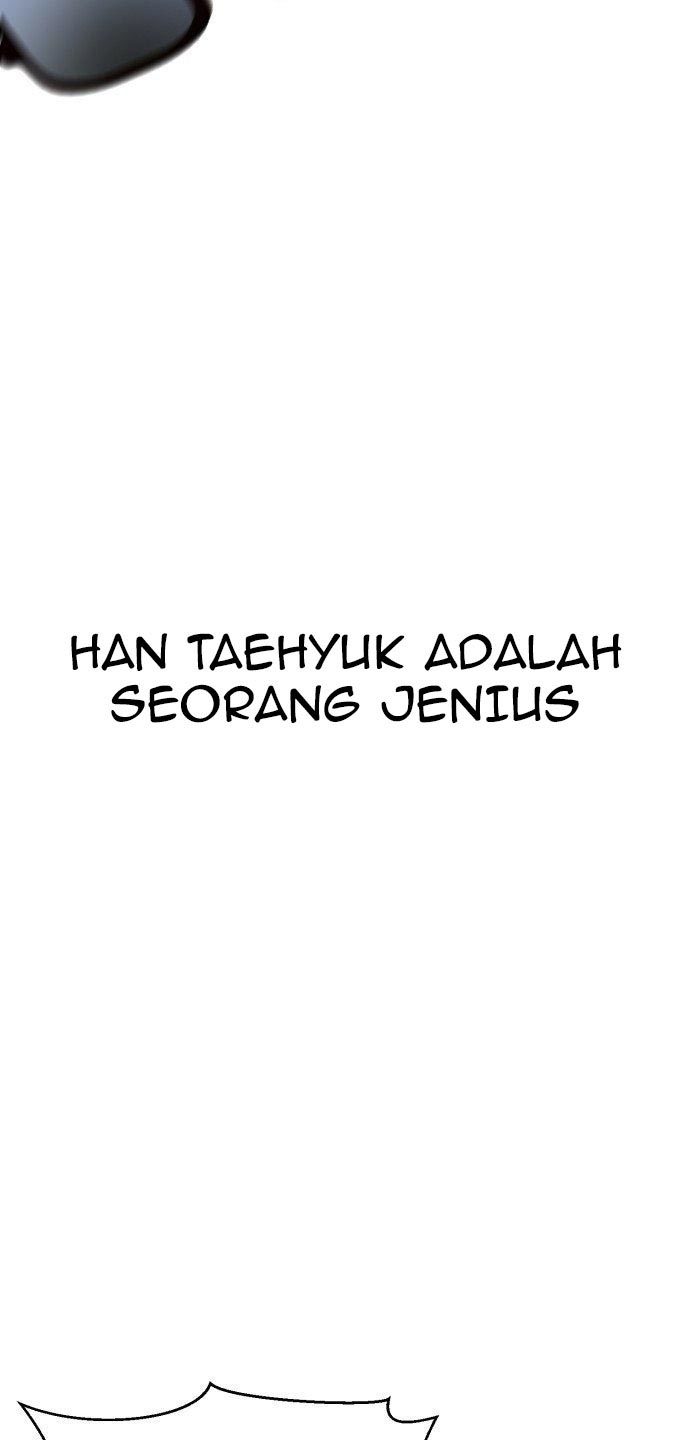 Absolute Obedience Chapter 23 - halaman 105