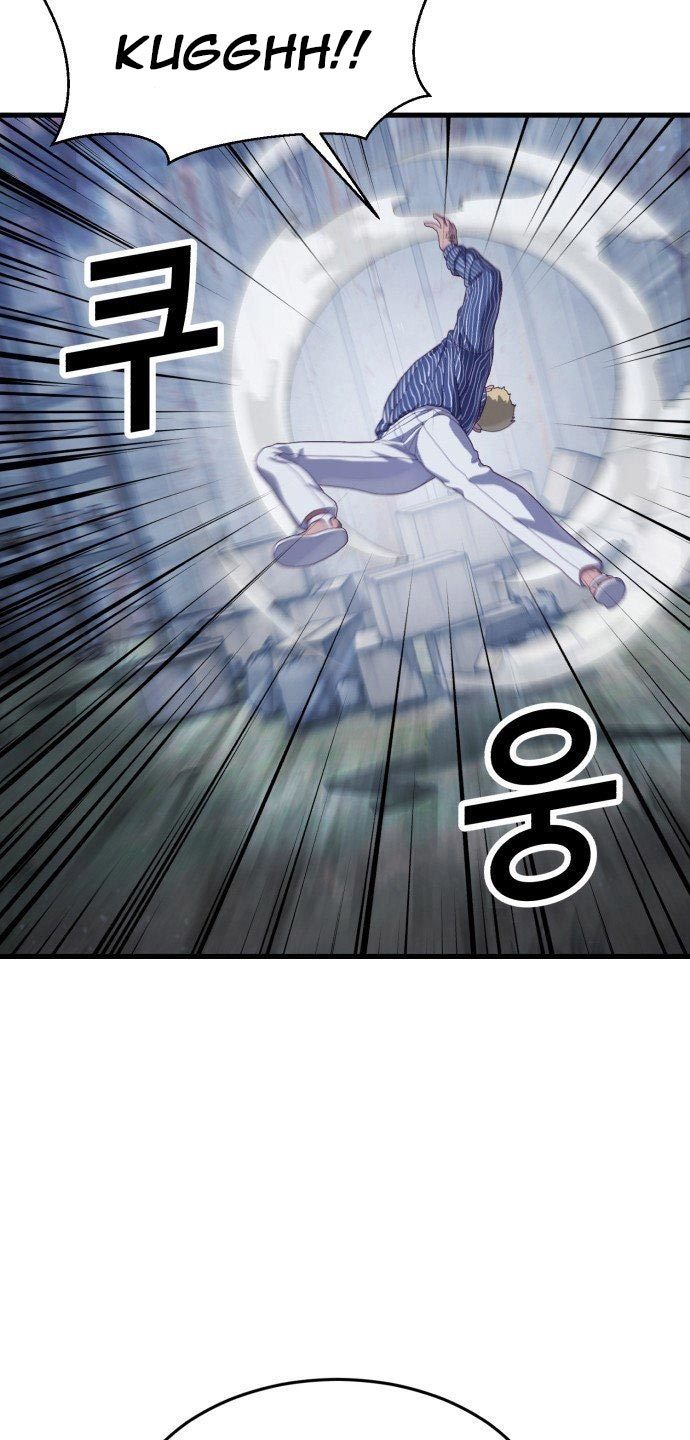 Absolute Obedience Chapter 23 - halaman 106