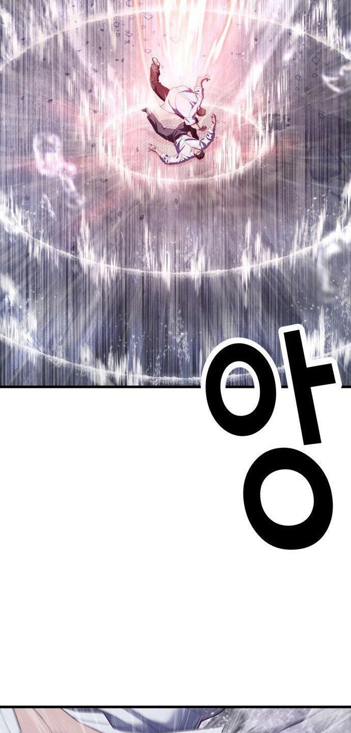 Absolute Obedience Chapter 24 - halaman 138