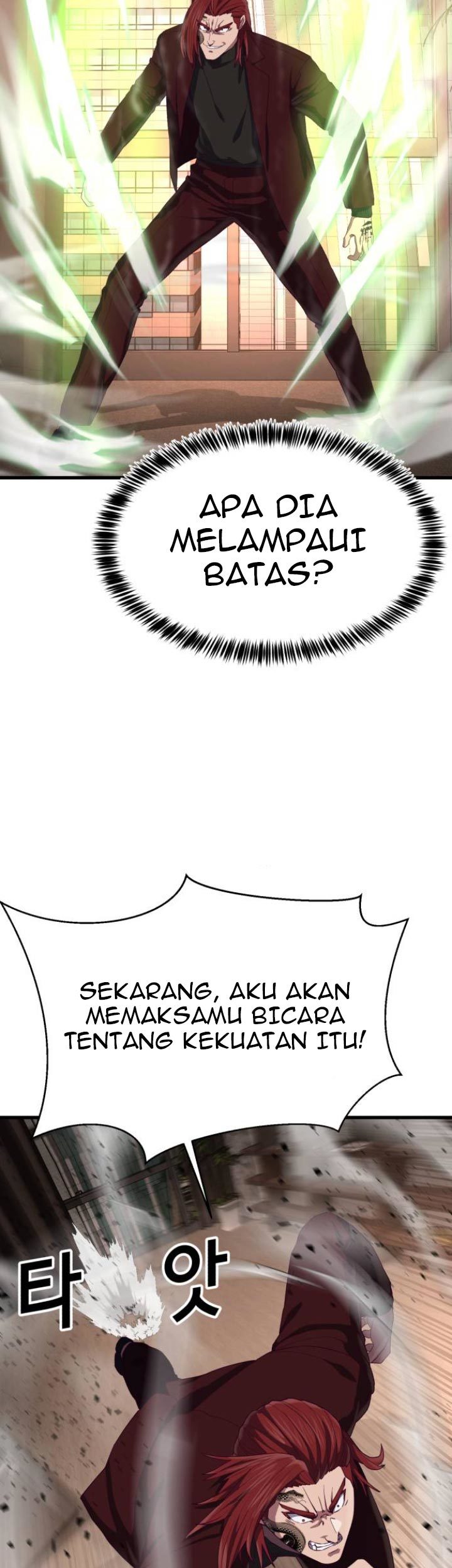 Absolute Obedience Chapter 26 - halaman 47