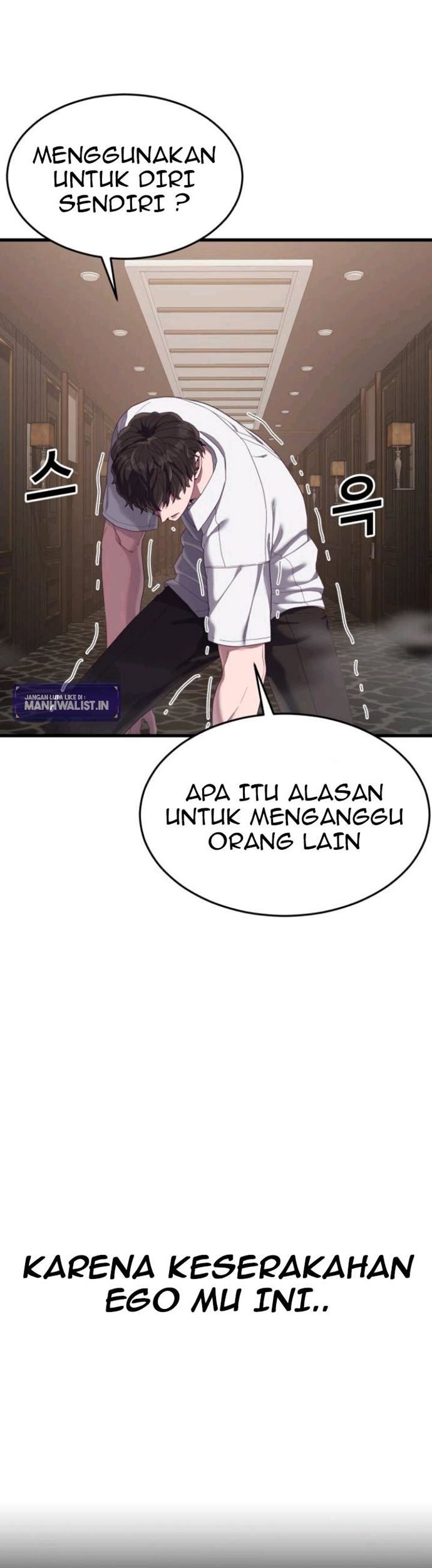 Absolute Obedience Chapter 28 - halaman 131
