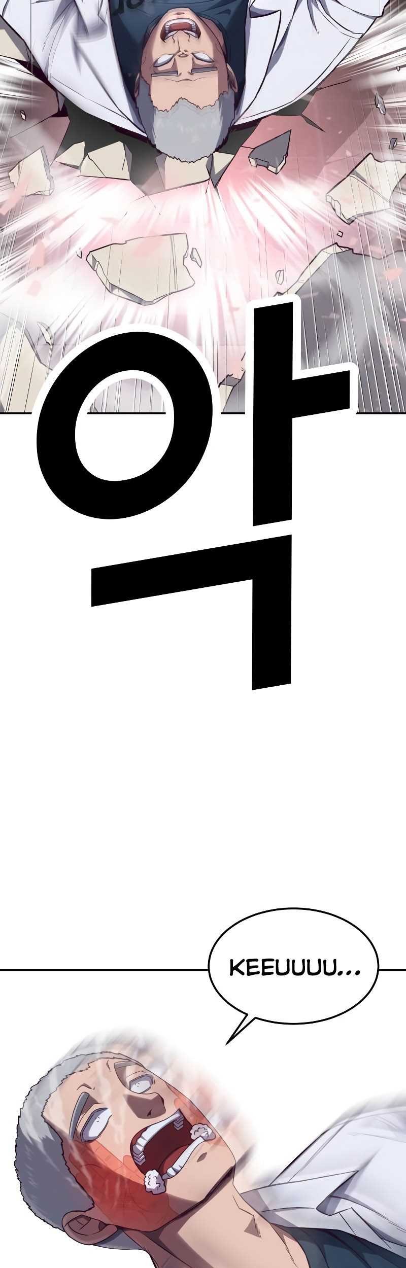 Absolute Obedience Chapter 3 - halaman 123