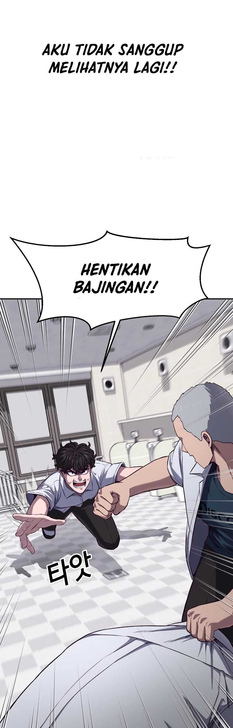 Absolute Obedience Chapter 3 - halaman 86