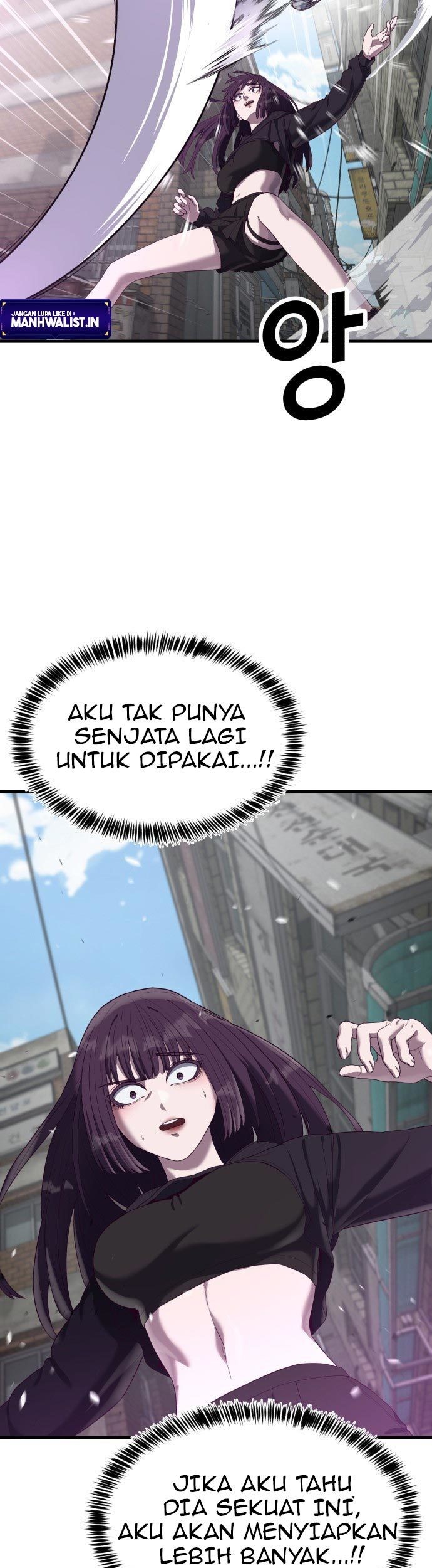 Absolute Obedience Chapter 32 - halaman 109