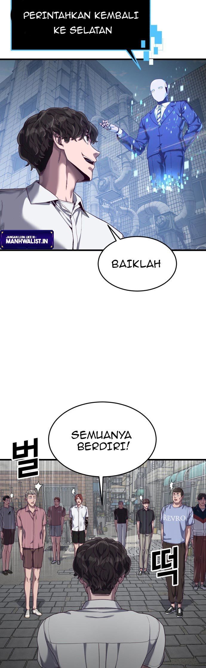 Absolute Obedience Chapter 32 - halaman 60