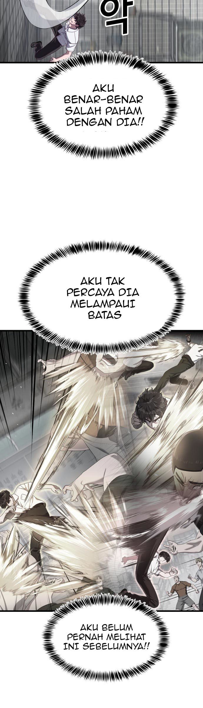 Absolute Obedience Chapter 32 - halaman 67