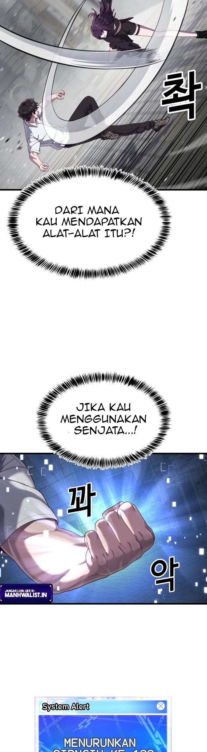 Absolute Obedience Chapter 32 - halaman 83