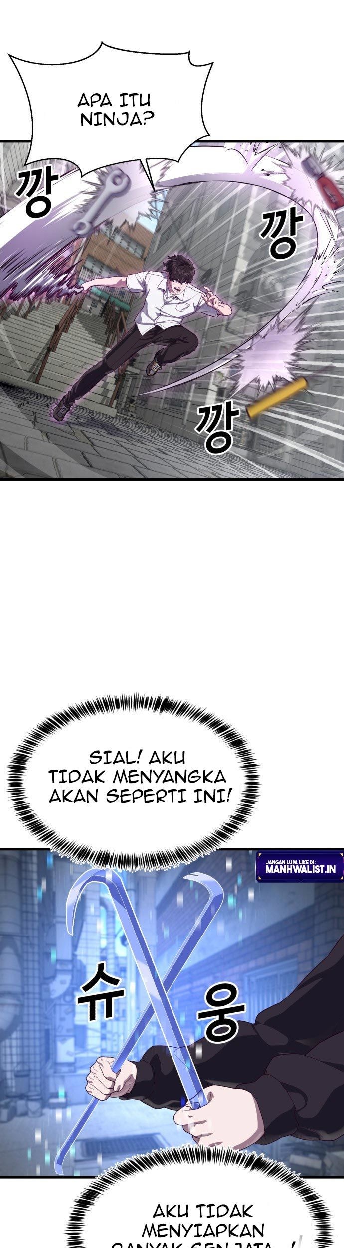 Absolute Obedience Chapter 32 - halaman 95
