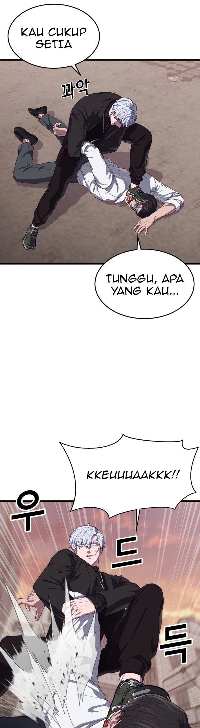 Absolute Obedience Chapter 33 - halaman 63