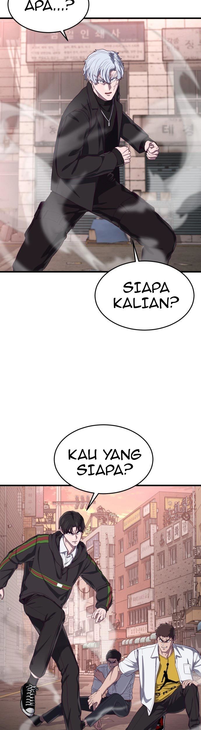 Absolute Obedience Chapter 33 - halaman 66