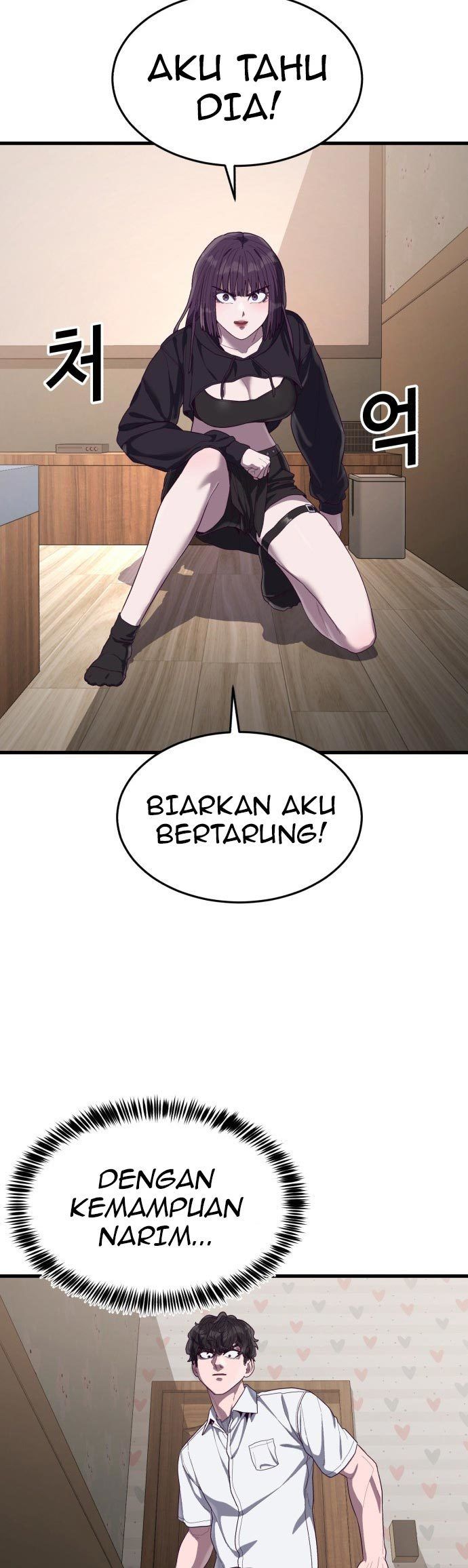 Absolute Obedience Chapter 34 - halaman 113