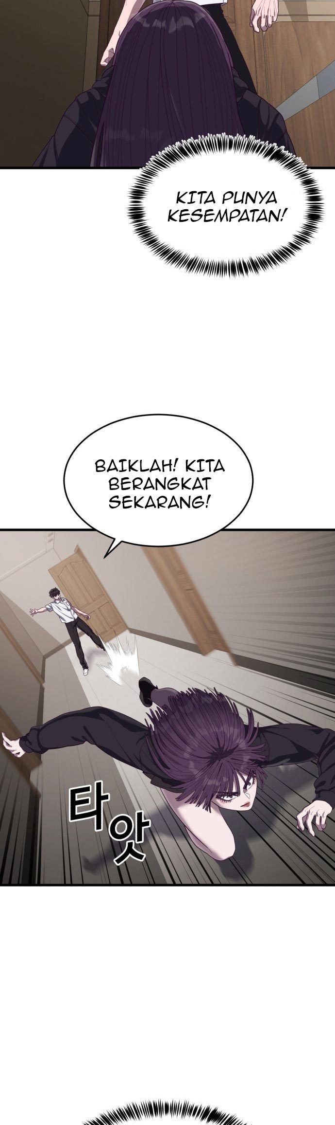 Absolute Obedience Chapter 34 - halaman 114