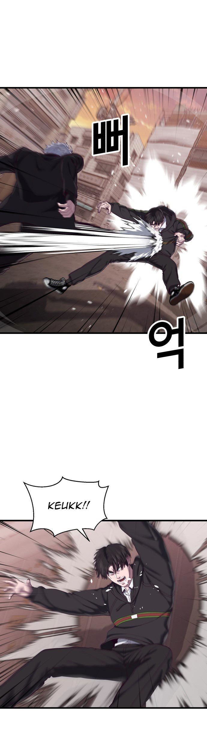 Absolute Obedience Chapter 34 - halaman 27