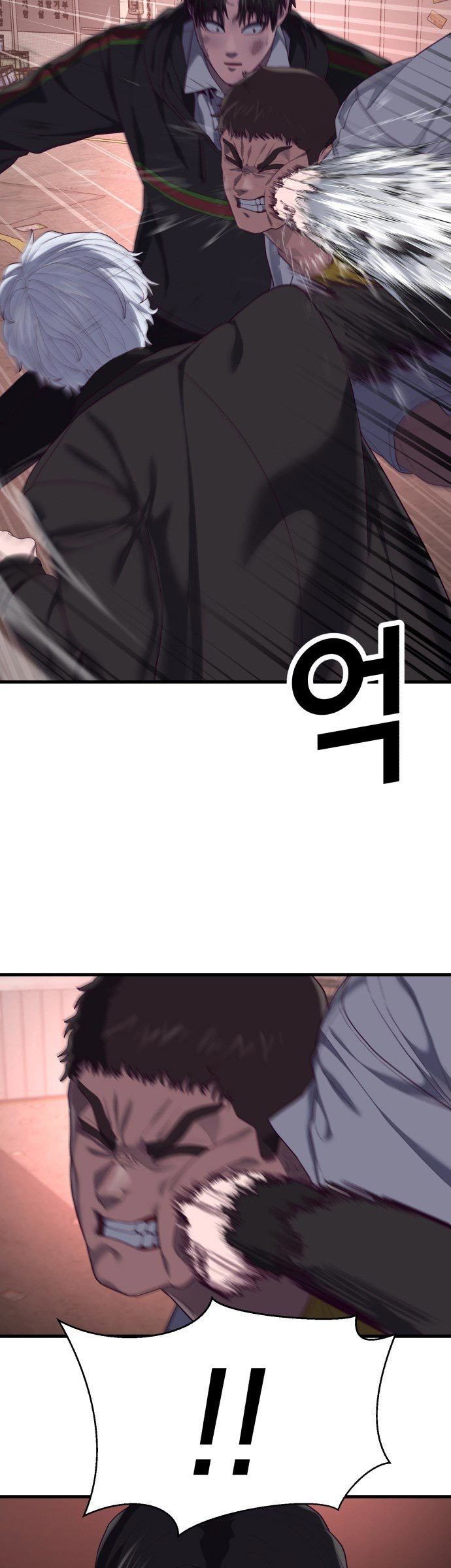 Absolute Obedience Chapter 34 - halaman 87