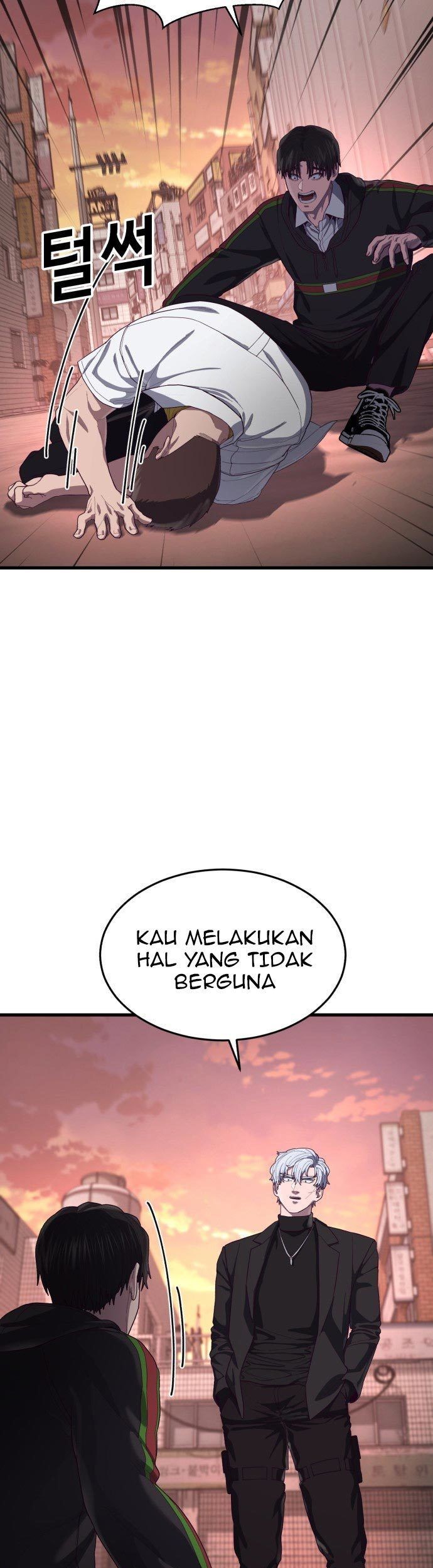 Absolute Obedience Chapter 34 - halaman 91