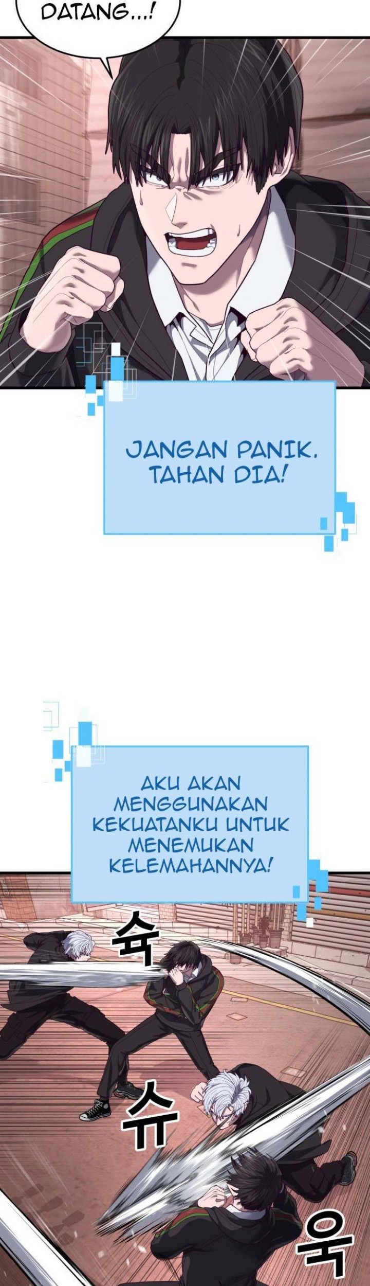 Absolute Obedience Chapter 35 - halaman 17