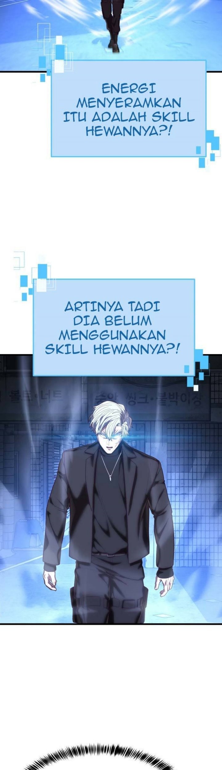 Absolute Obedience Chapter 35 - halaman 88