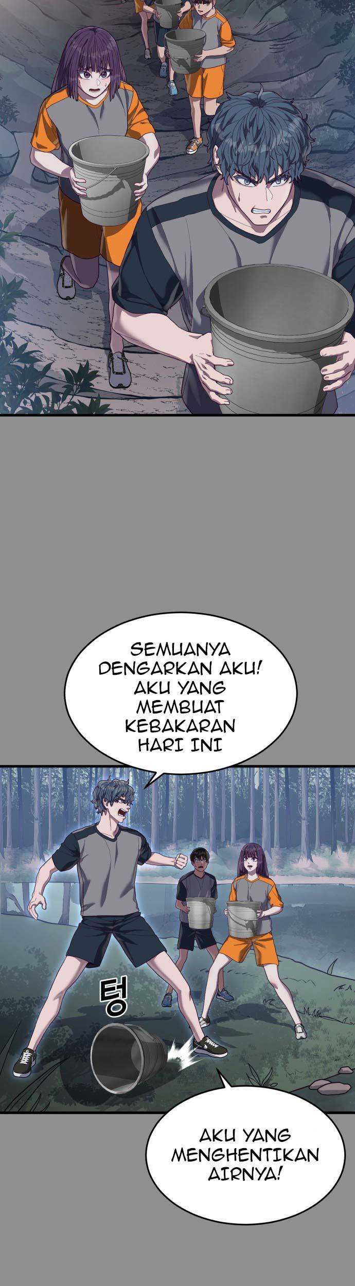 Absolute Obedience Chapter 36 - halaman 47
