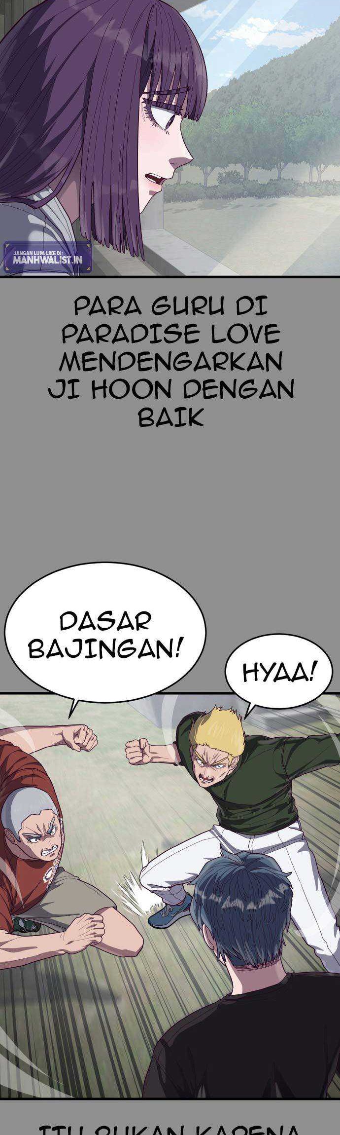 Absolute Obedience Chapter 36 - halaman 78