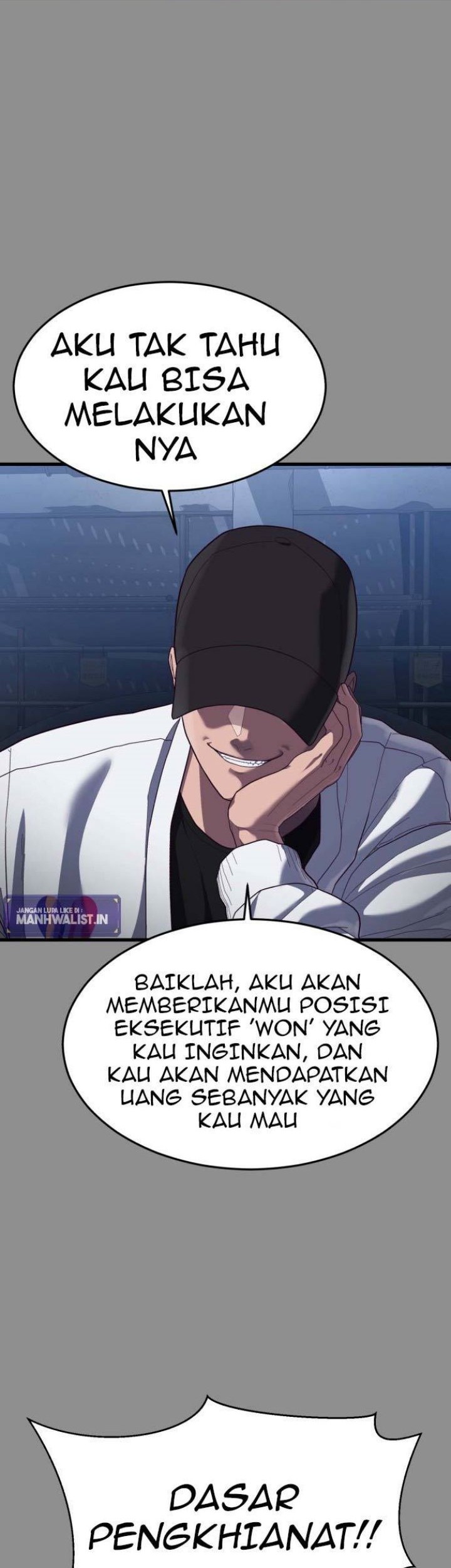 Absolute Obedience Chapter 37 - halaman 104