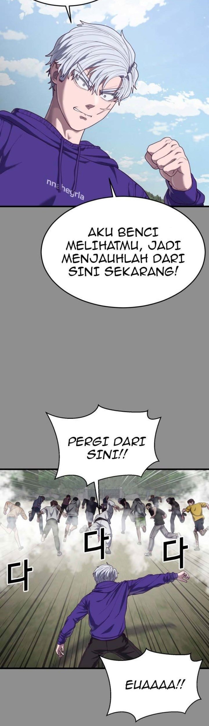 Absolute Obedience Chapter 37 - halaman 20