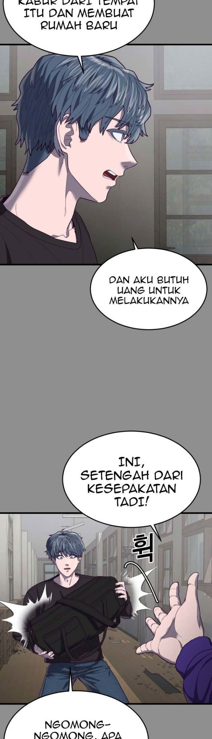 Absolute Obedience Chapter 37 - halaman 26