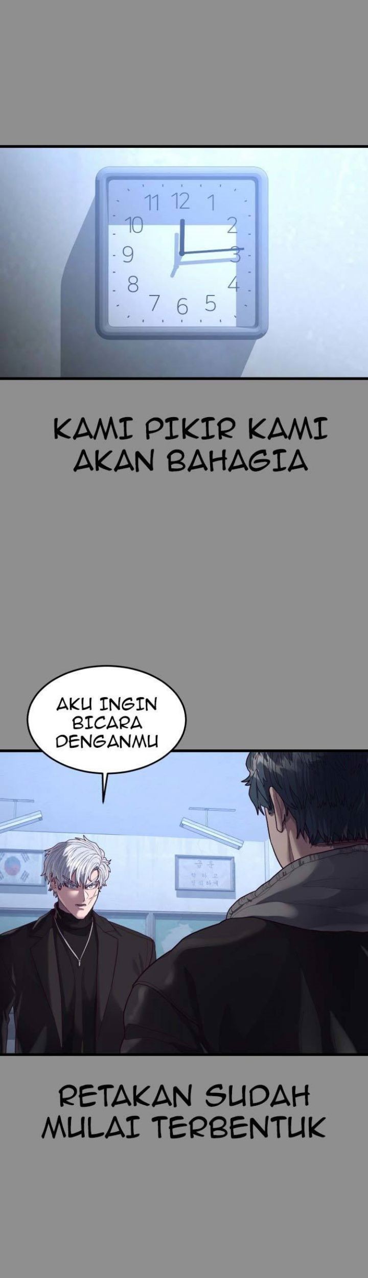 Absolute Obedience Chapter 37 - halaman 58