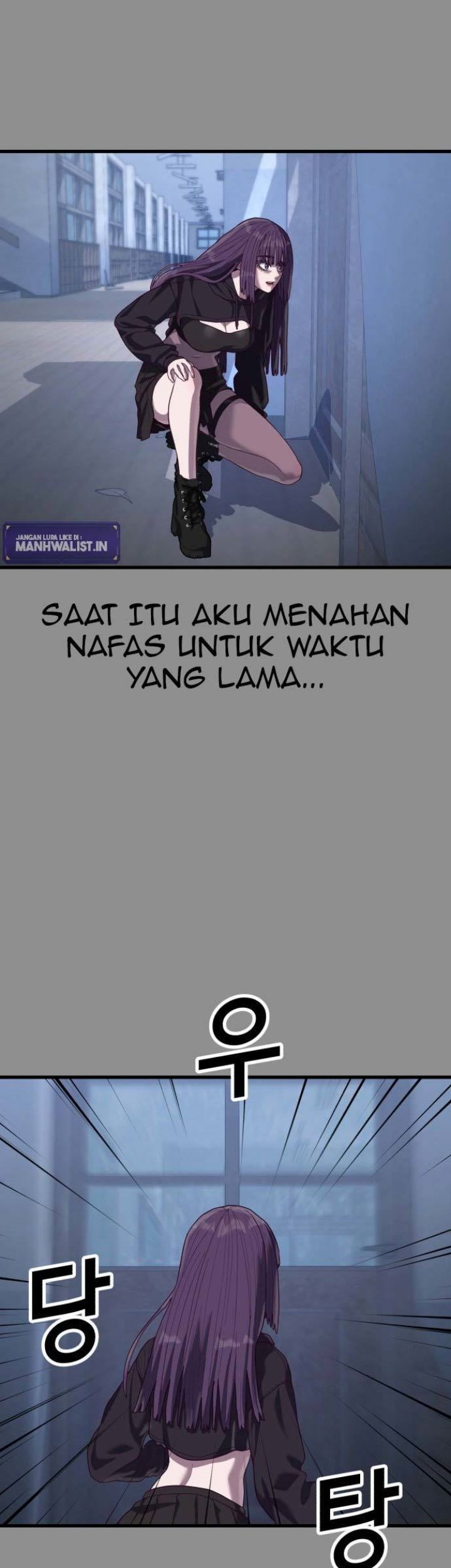 Absolute Obedience Chapter 37 - halaman 70