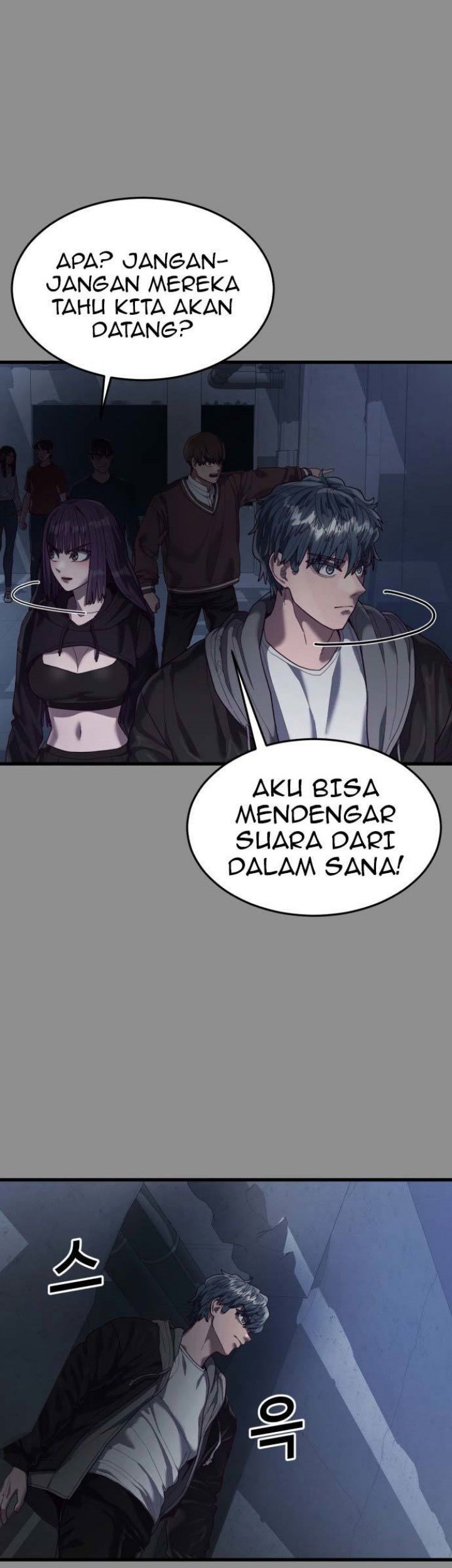 Absolute Obedience Chapter 37 - halaman 80